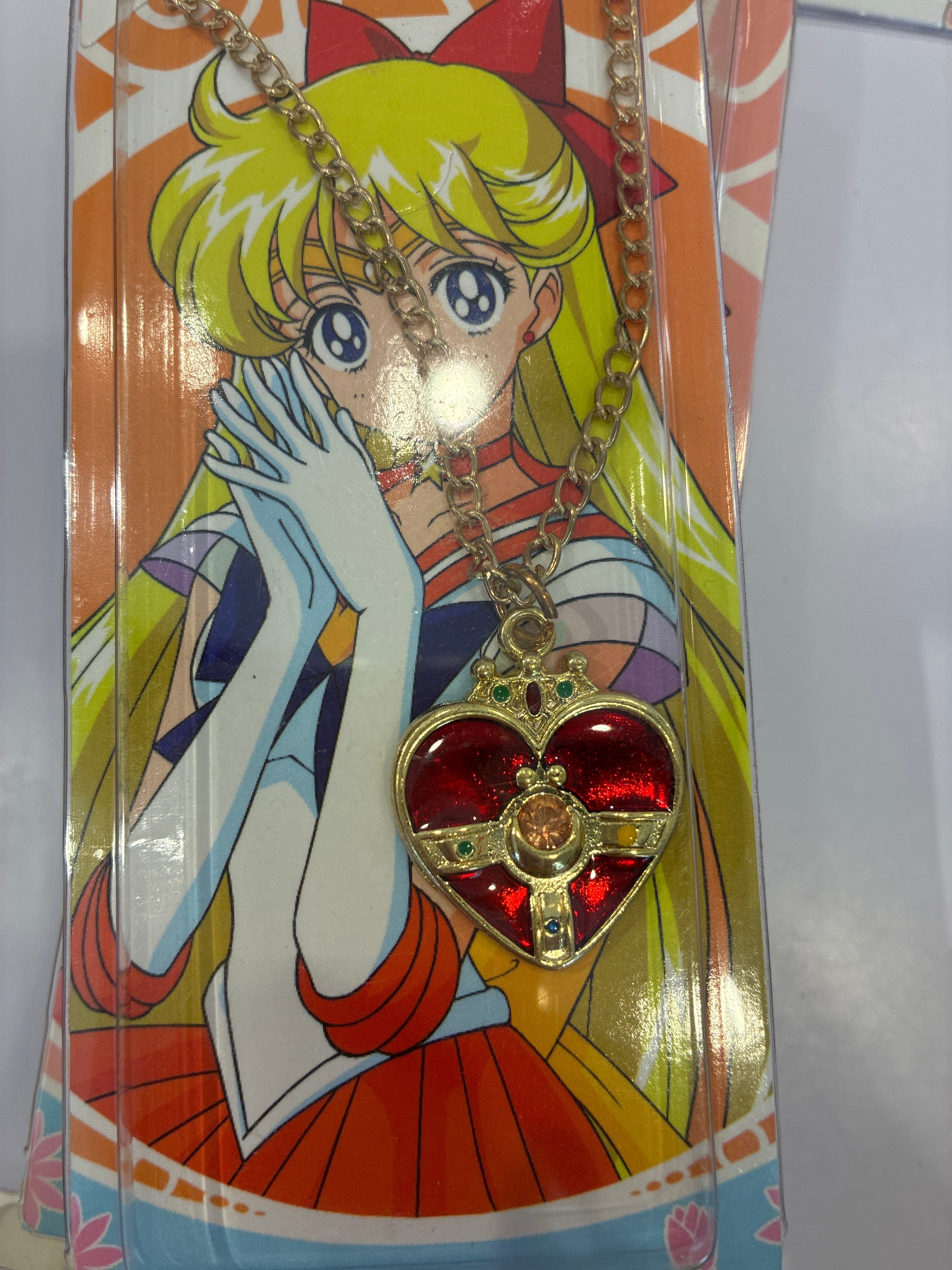 Sailor Moon Keychain