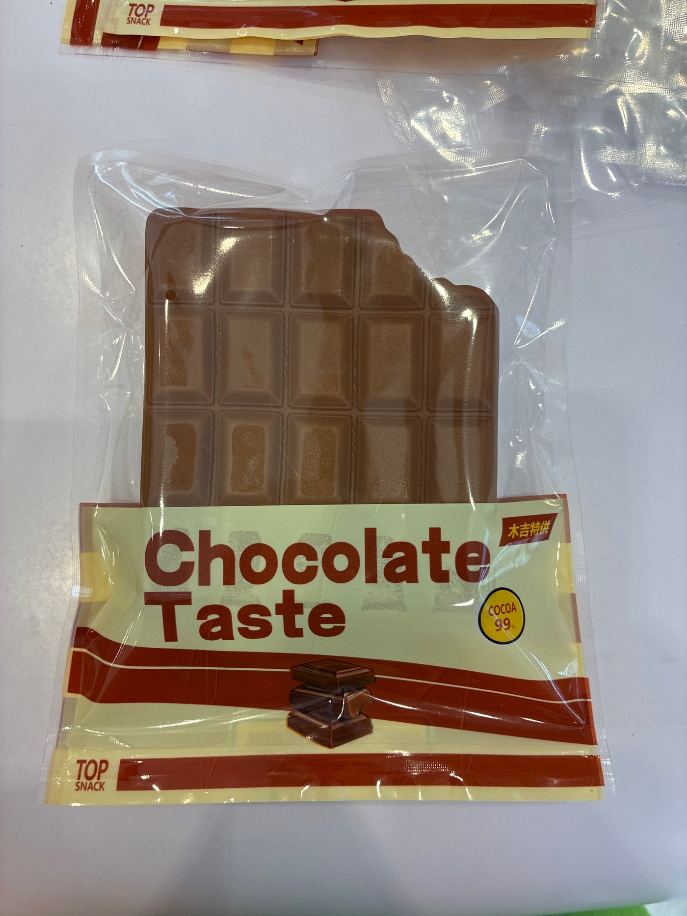 Chocolate Taste Squishy