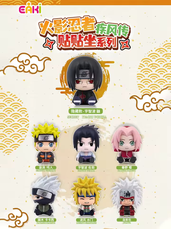 Naruto Shippuden Sitting Series