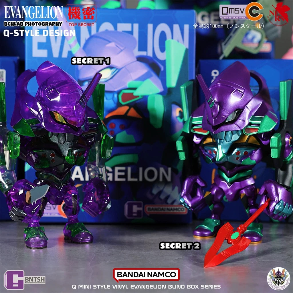 Bandai Namco × QMSV-C – Evangelion Vol.1 Blind Box
