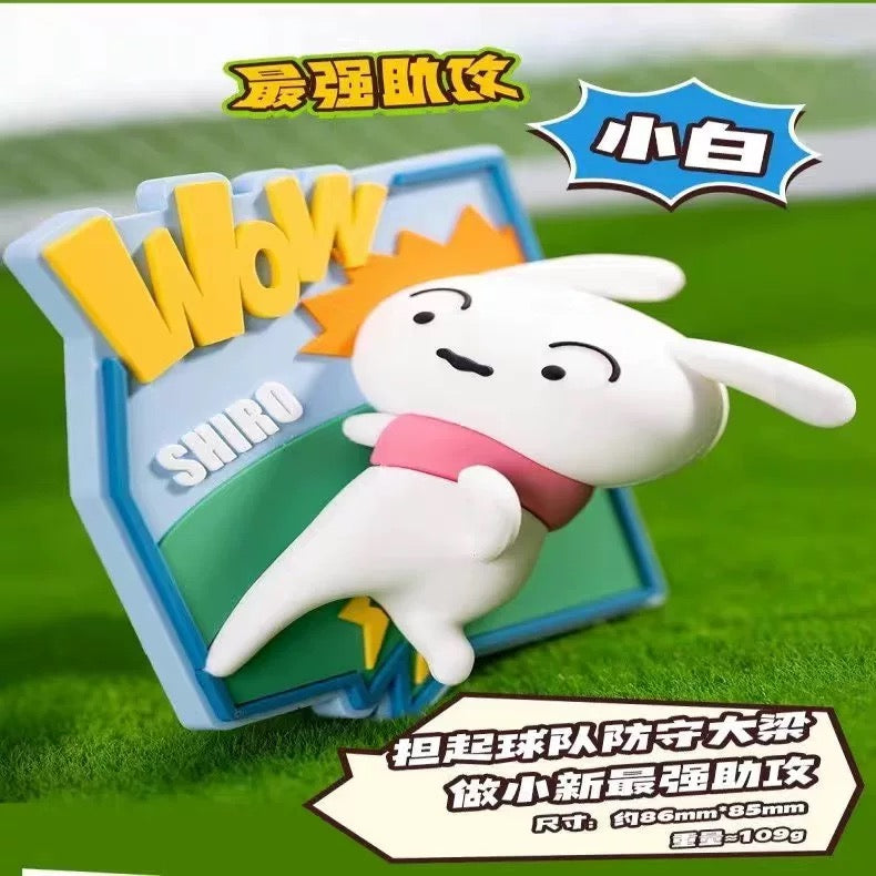 Crayon Shinchan – “Passion Green Field” Magnet Blind Box