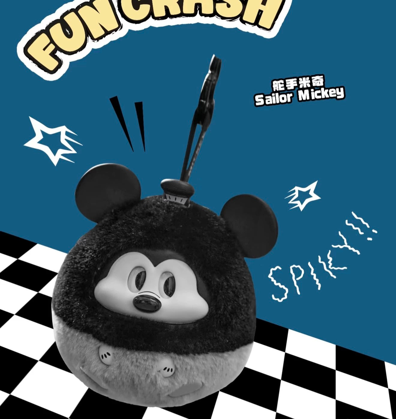 Mickey头爆炸米奇