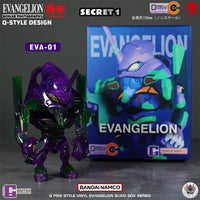 Bandai Namco × QMSV-C – Evangelion Vol.1 Blind Box