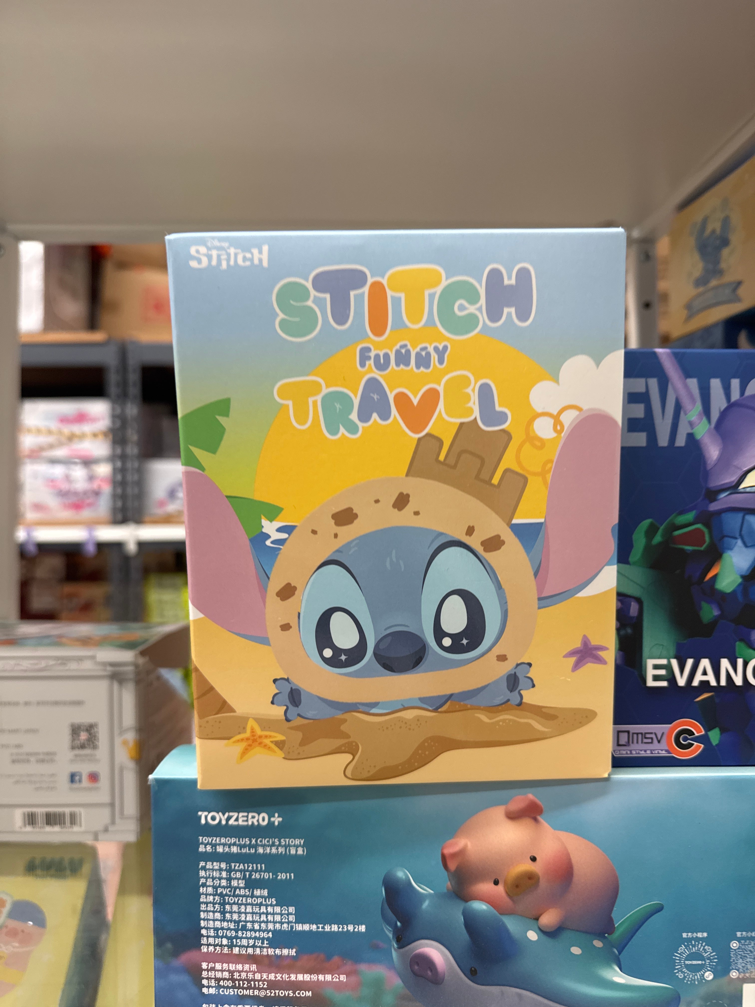 Disney Stitch Funny Travel Series Blind Box