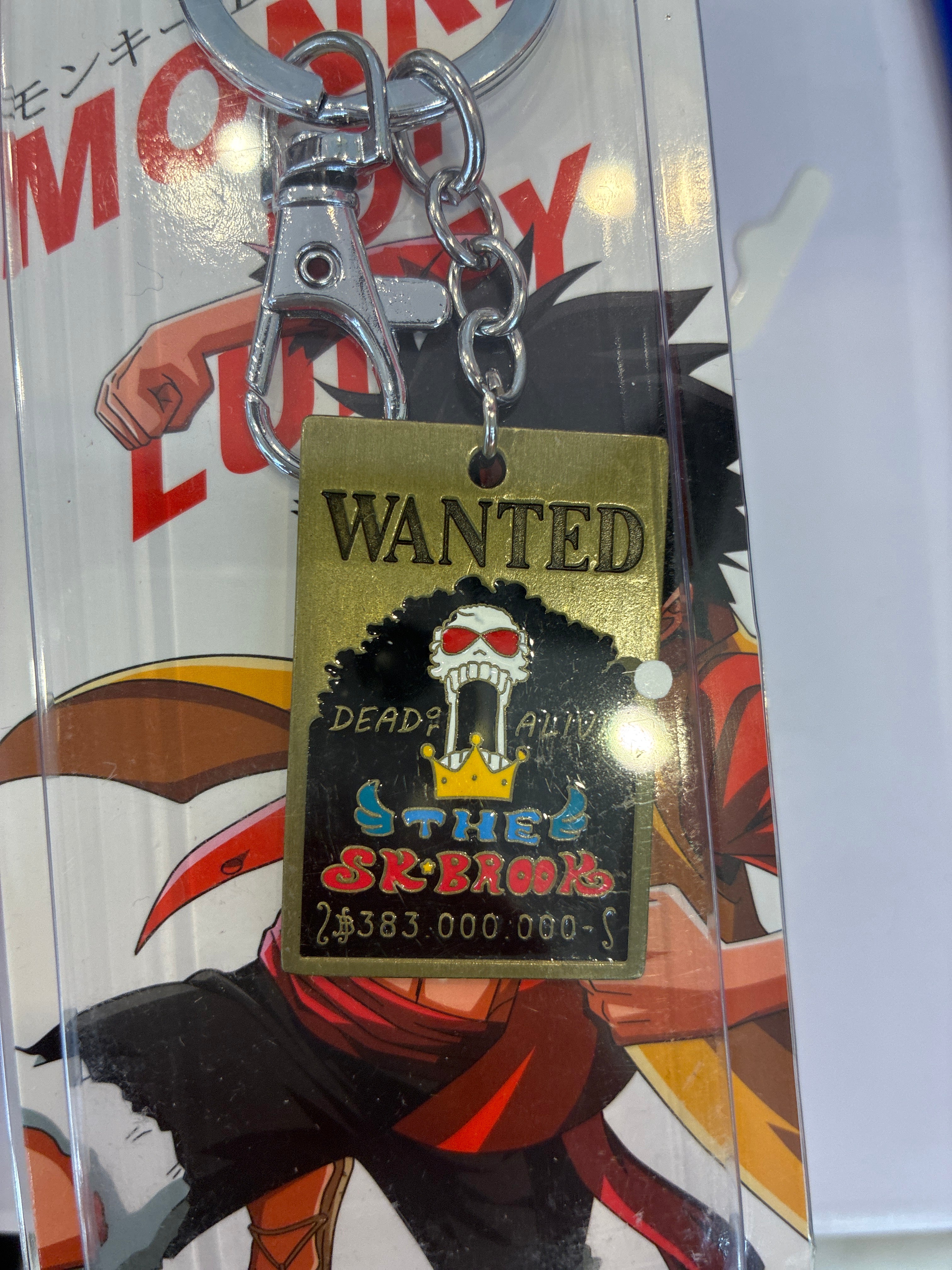 One Piece Keychain