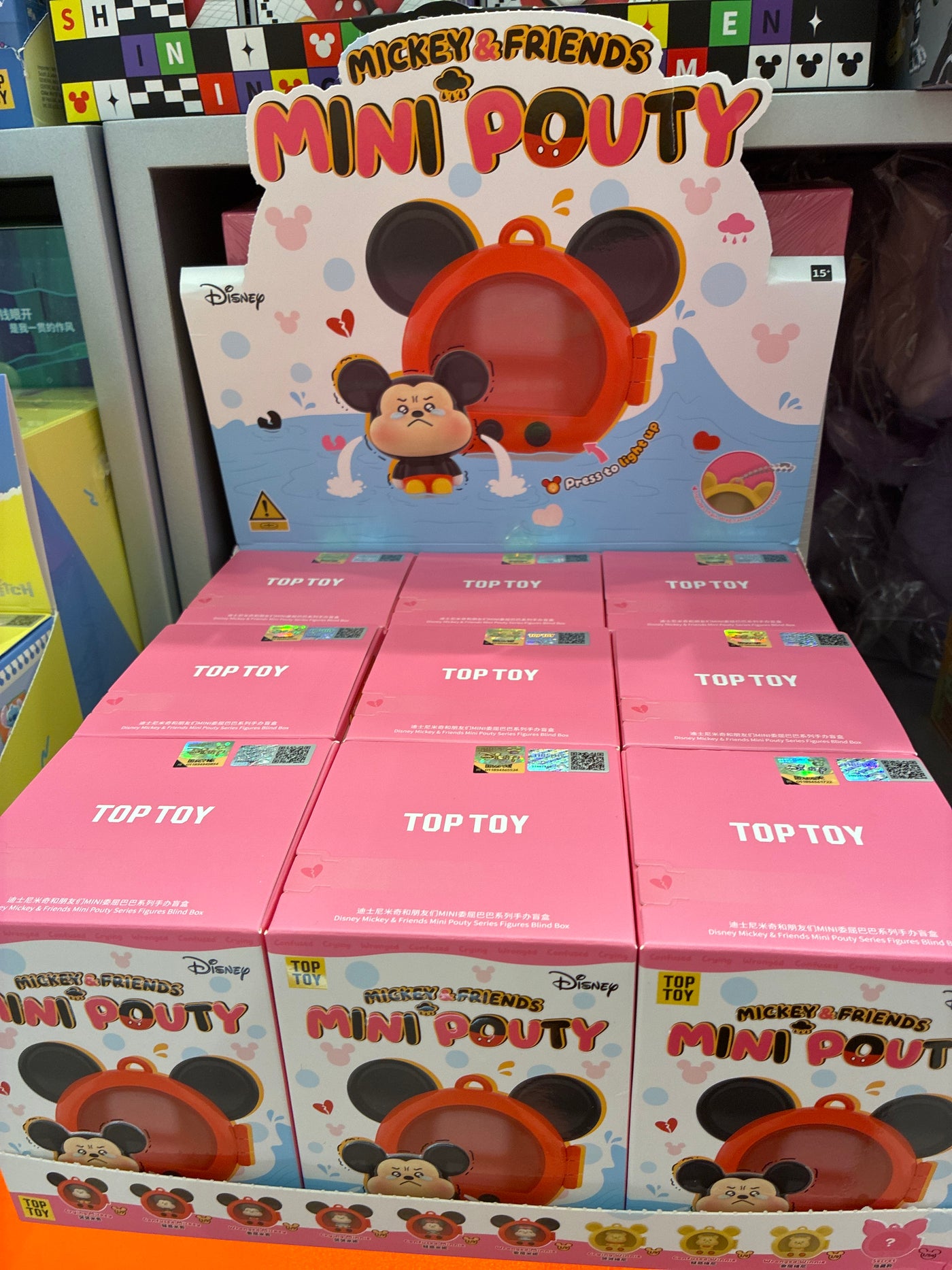 Mickey and friends mini pouty