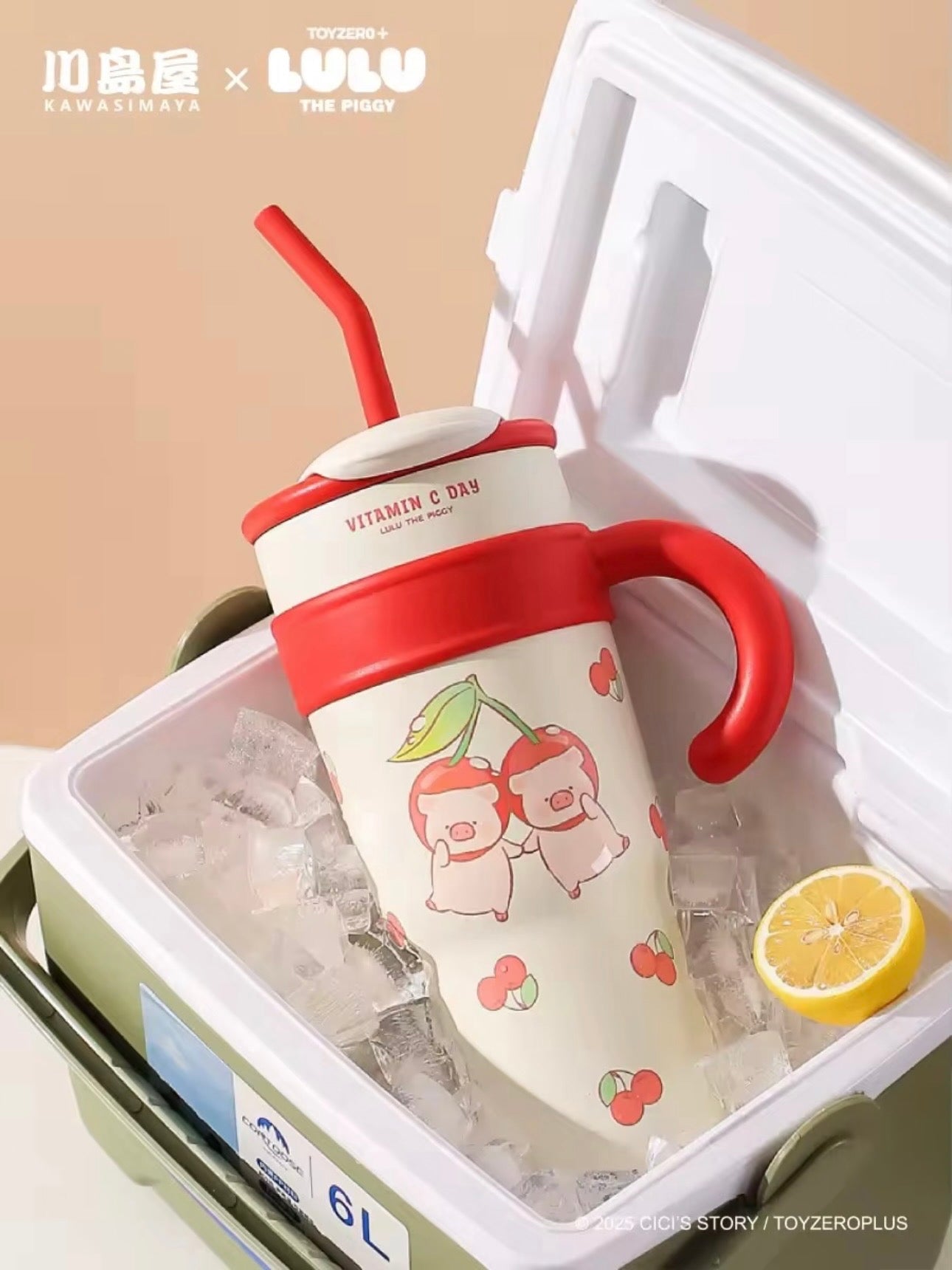 Kawashimaya – Lulu the Piggy Cherry-Red Insulated Tumbler
