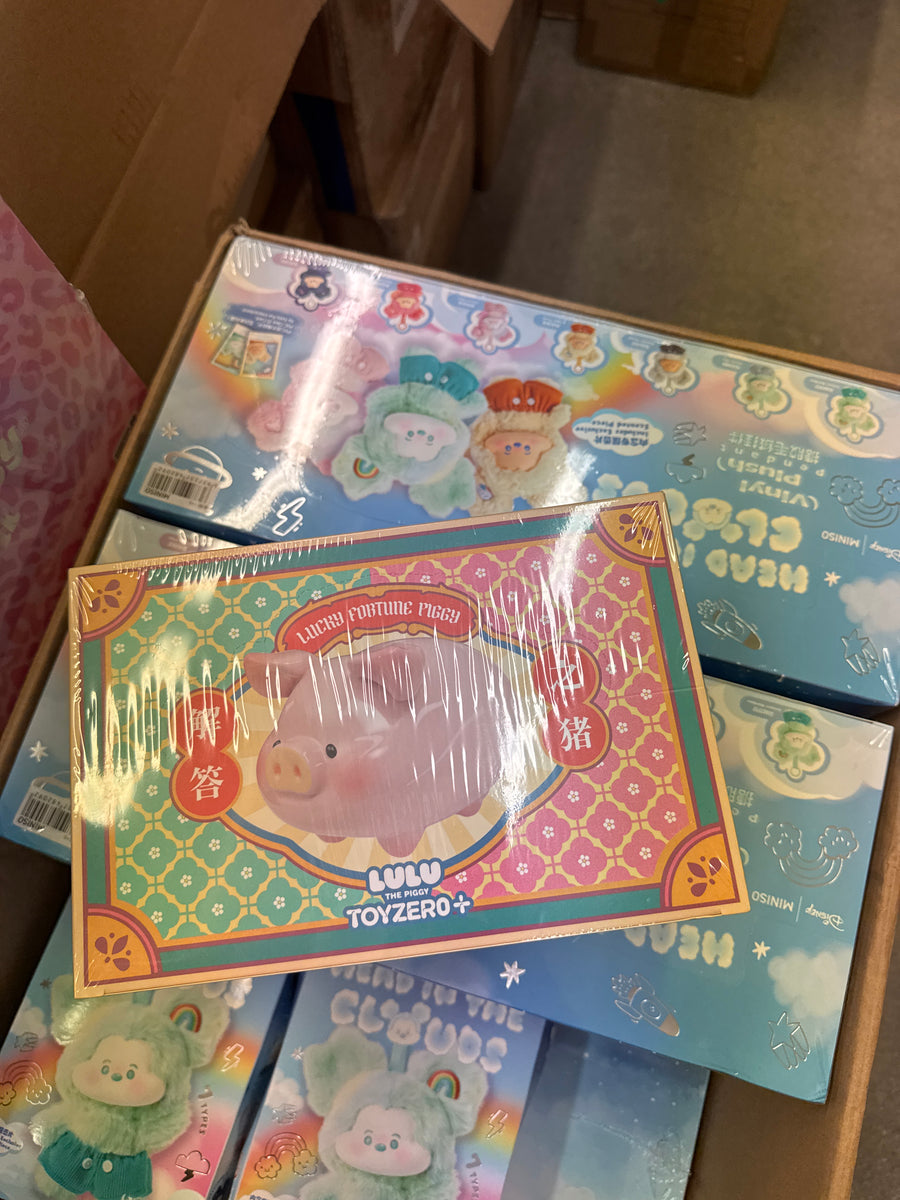 Lulu 解答之猪