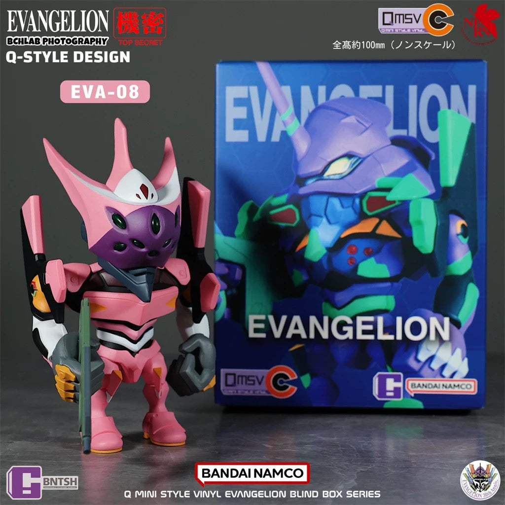 Bandai Namco × QMSV-C – Evangelion Vol.1 Blind Box