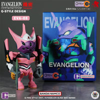 Bandai Namco × QMSV-C – Evangelion Vol.1 Blind Box