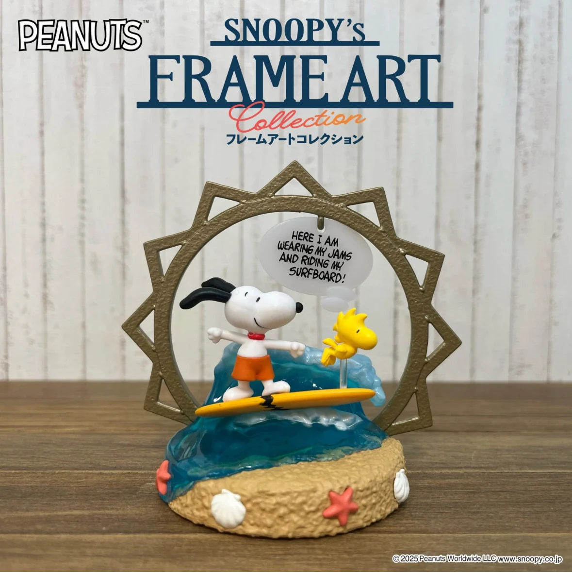 Re-Ment PEANUTS Snoopy’s Frame Art Collection Blind Box