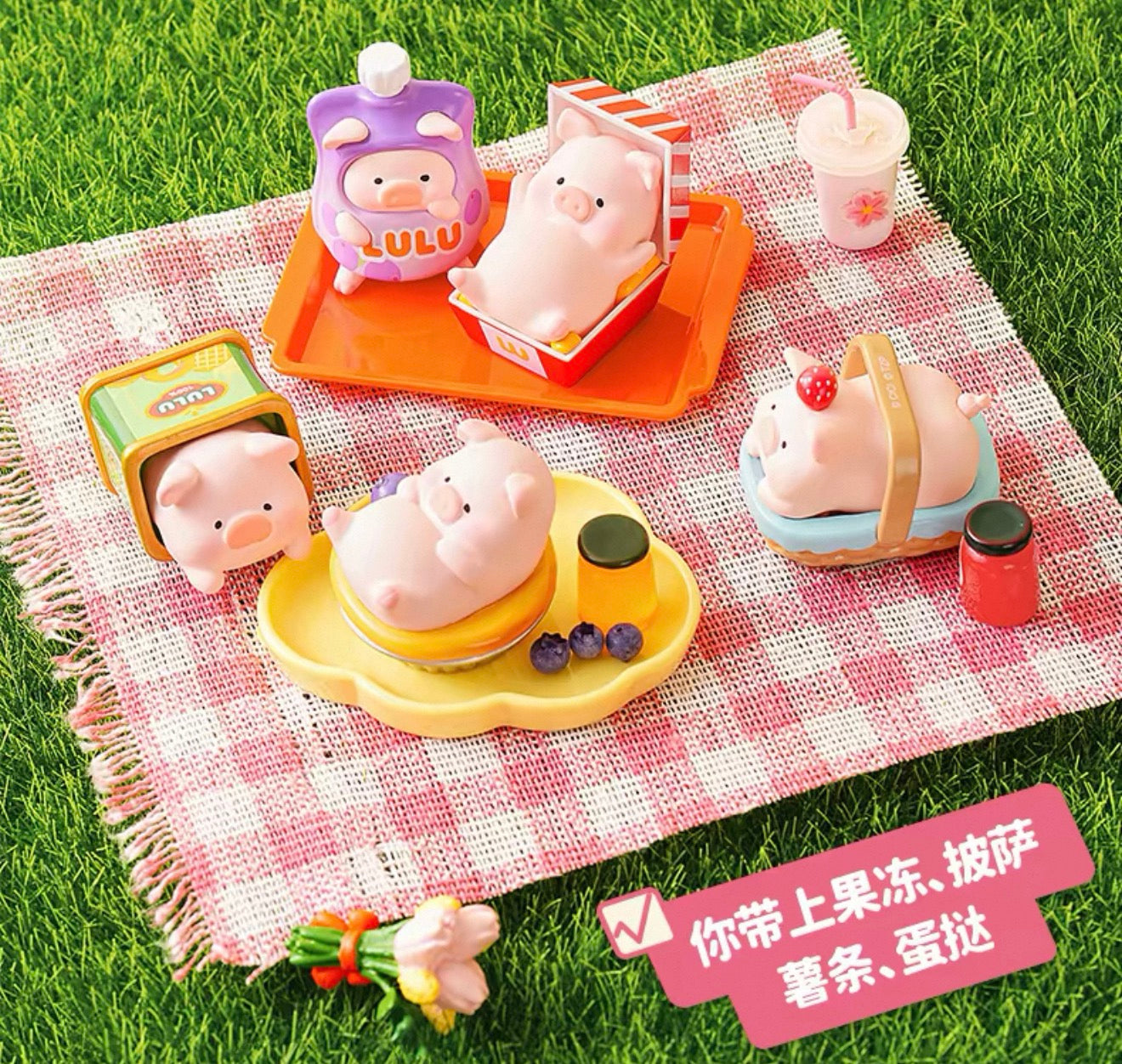 Lulu Picnic minis