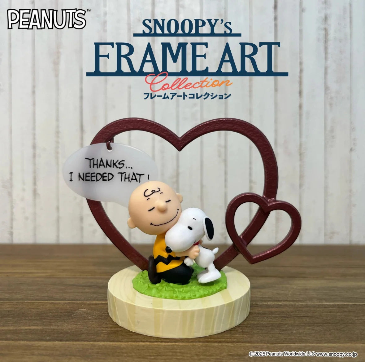 Re-Ment PEANUTS Snoopy’s Frame Art Collection Blind Box