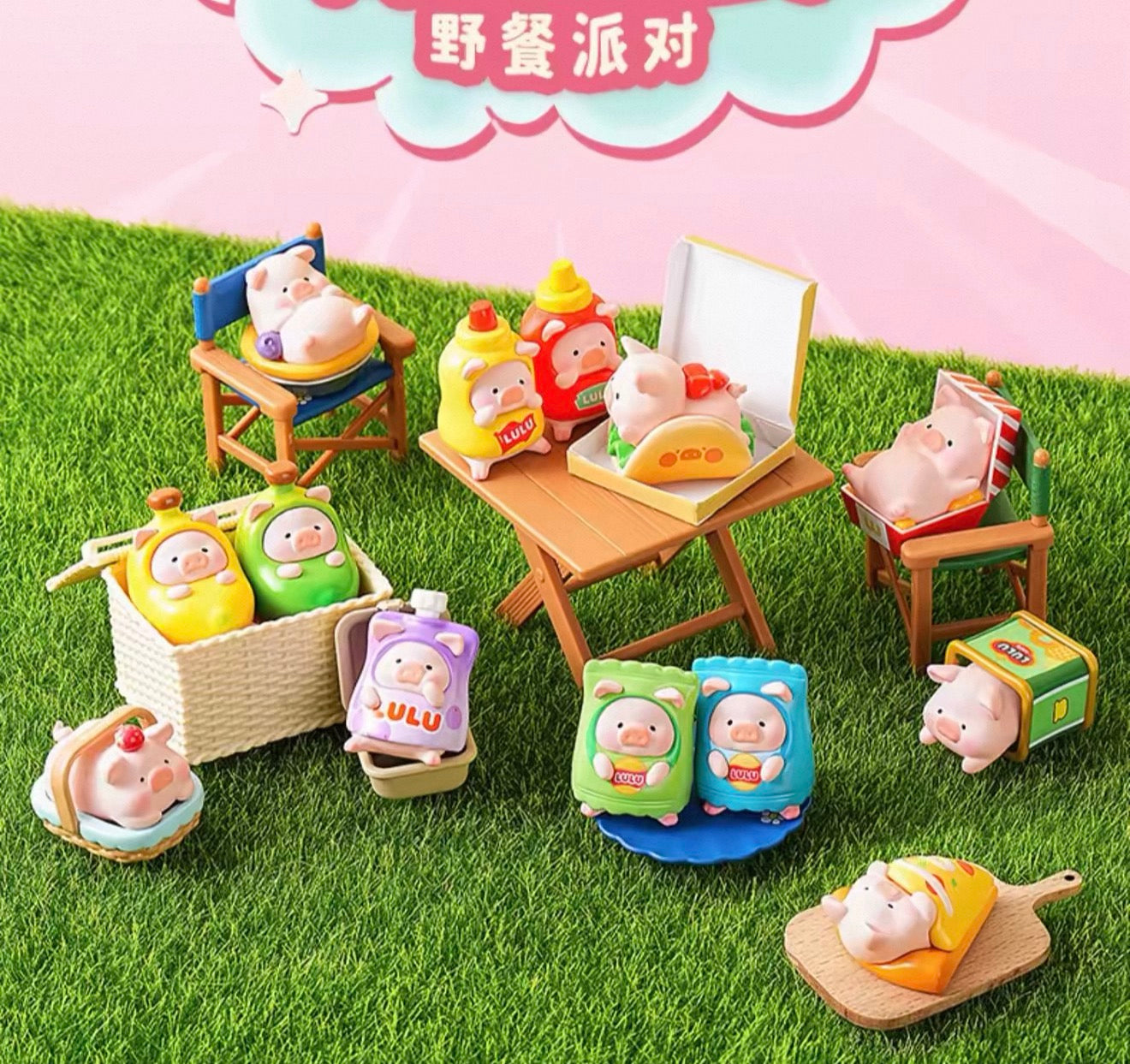 Lulu Picnic minis