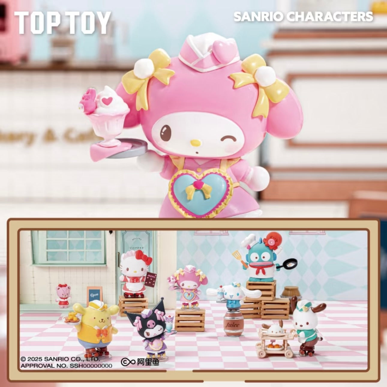 Sanrio Rolling Western Restaurant Series Blind Box – Collectible Rolling Figures