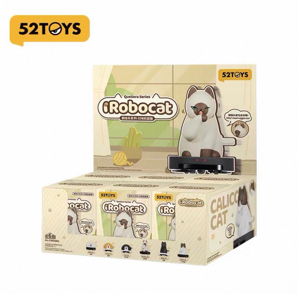 IroboCat