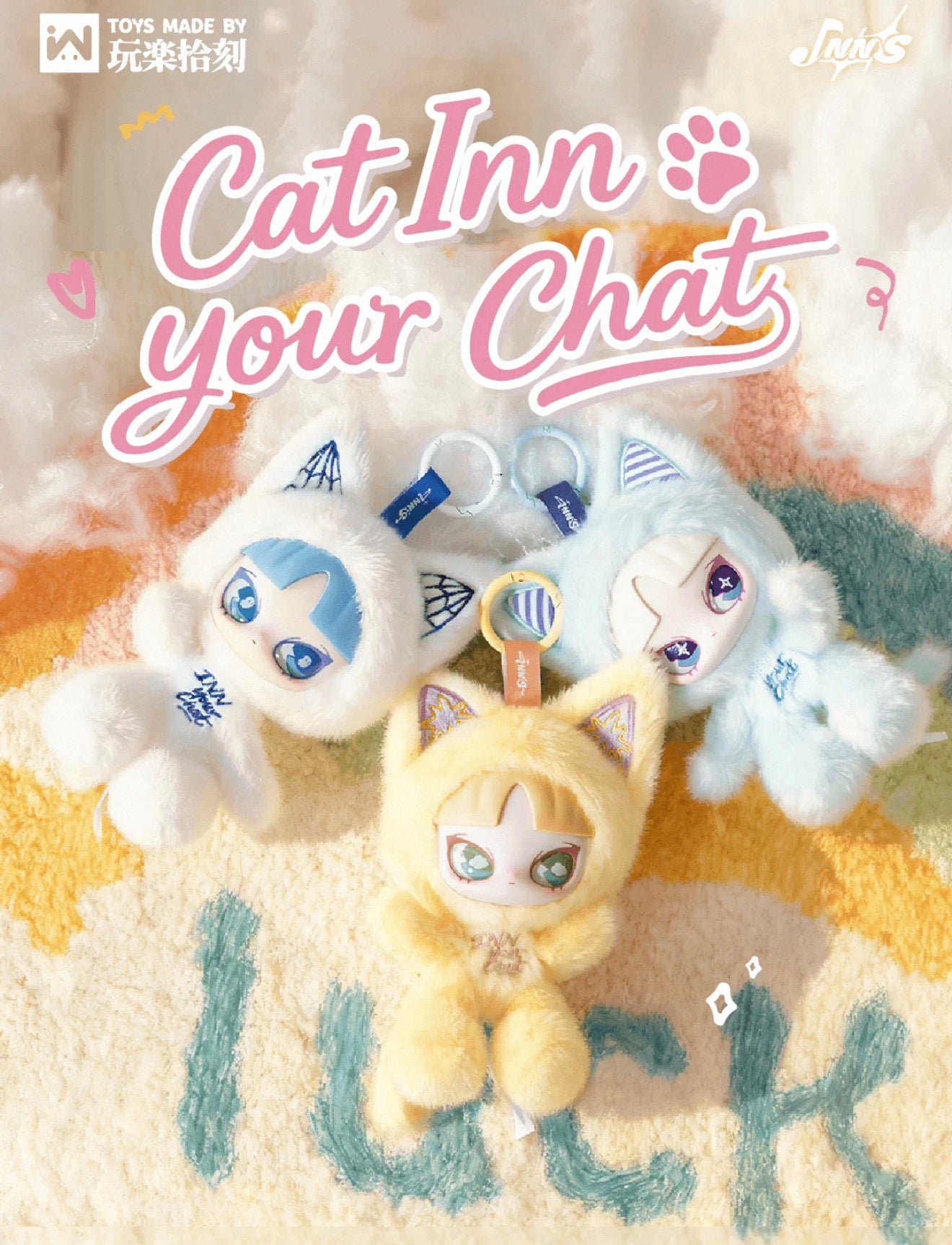 Cat Inn Your Chat