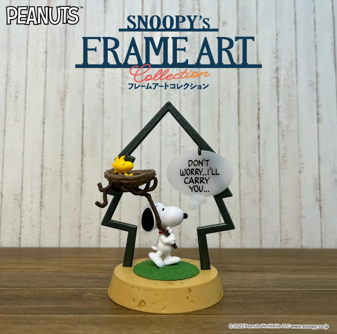 Re-Ment PEANUTS Snoopy’s Frame Art Collection Blind Box