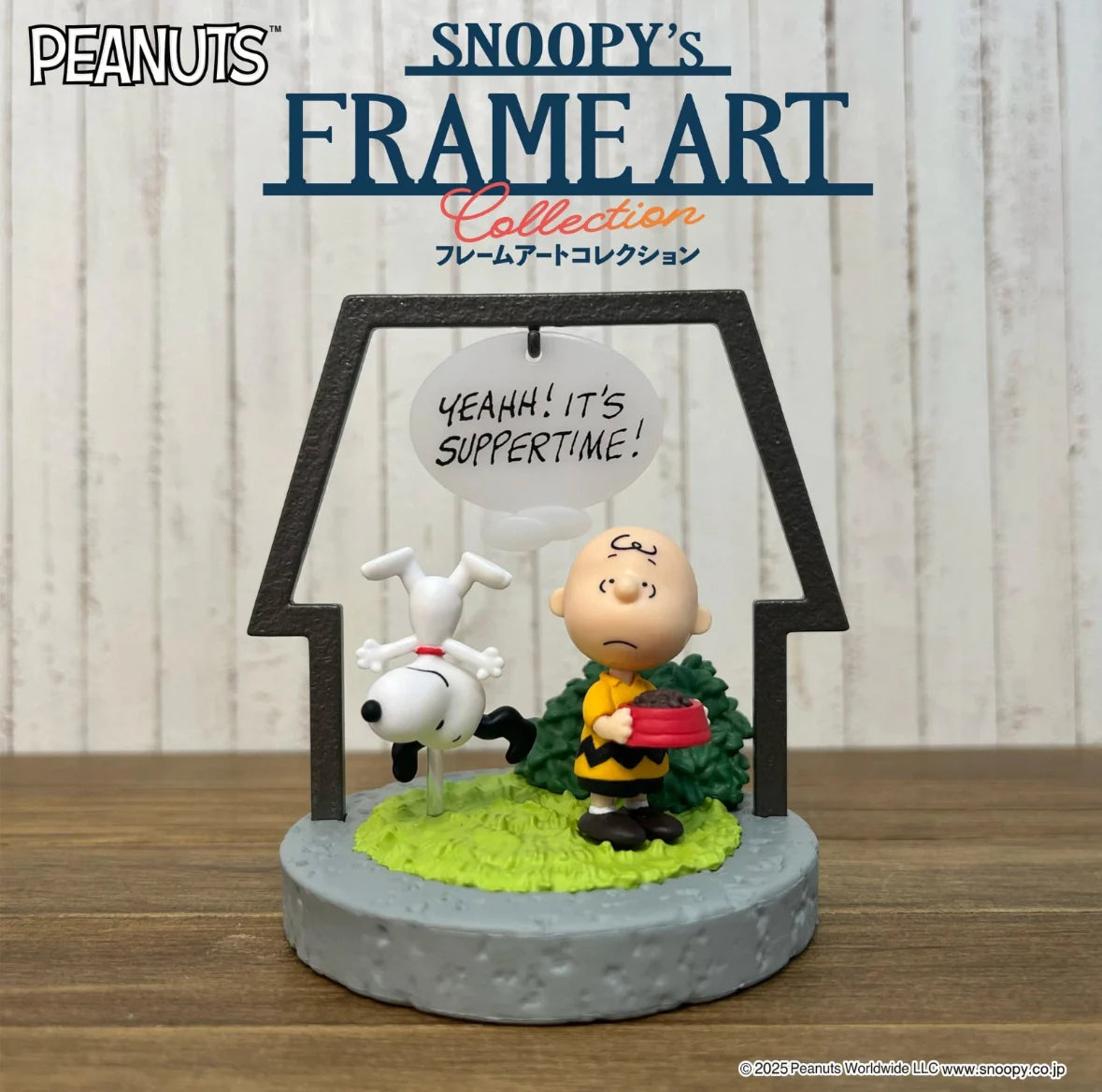 Re-Ment PEANUTS Snoopy’s Frame Art Collection Blind Box