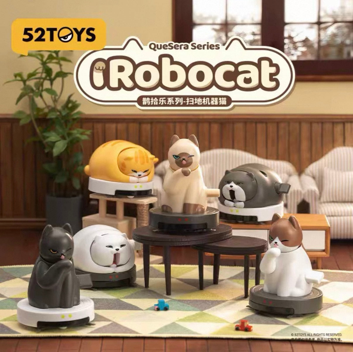 IroboCat