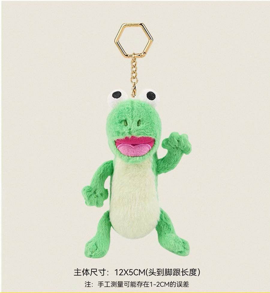 Tom Lizard Plush Keychain