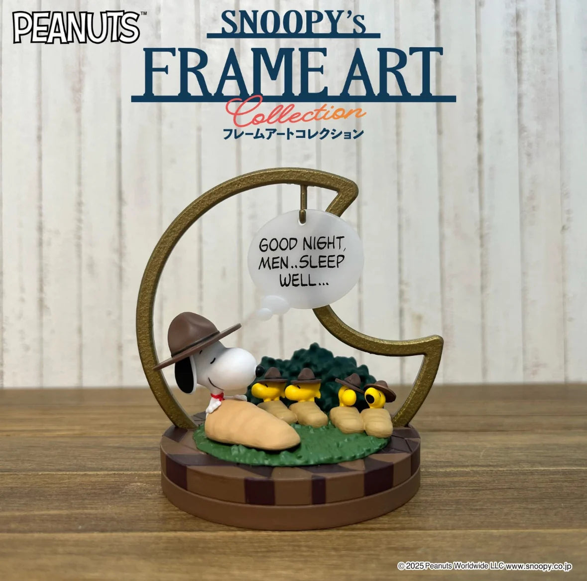 Re-Ment PEANUTS Snoopy’s Frame Art Collection Blind Box