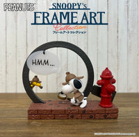 Re-Ment PEANUTS Snoopy’s Frame Art Collection Blind Box
