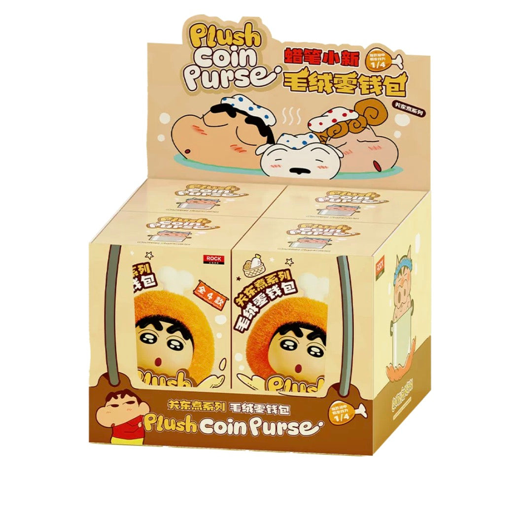 Crayon Shinchan – Oden (Kanto Oden) Series Plush Coin Purse Blind Box