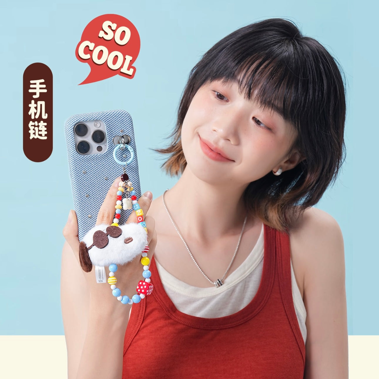 Peanuts – Snoopy Phone Chain / Strap