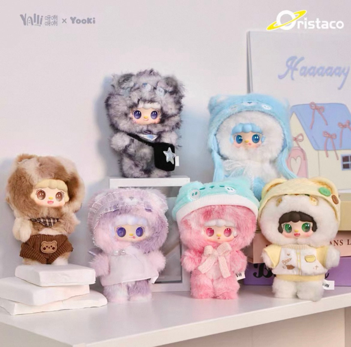 Yooki Little Bear Hibernation Plan