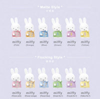 Miffy Pen Holder