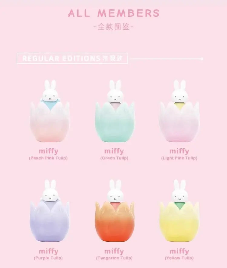 Miffy Tulip Vase