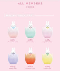 Miffy Tulip Vase