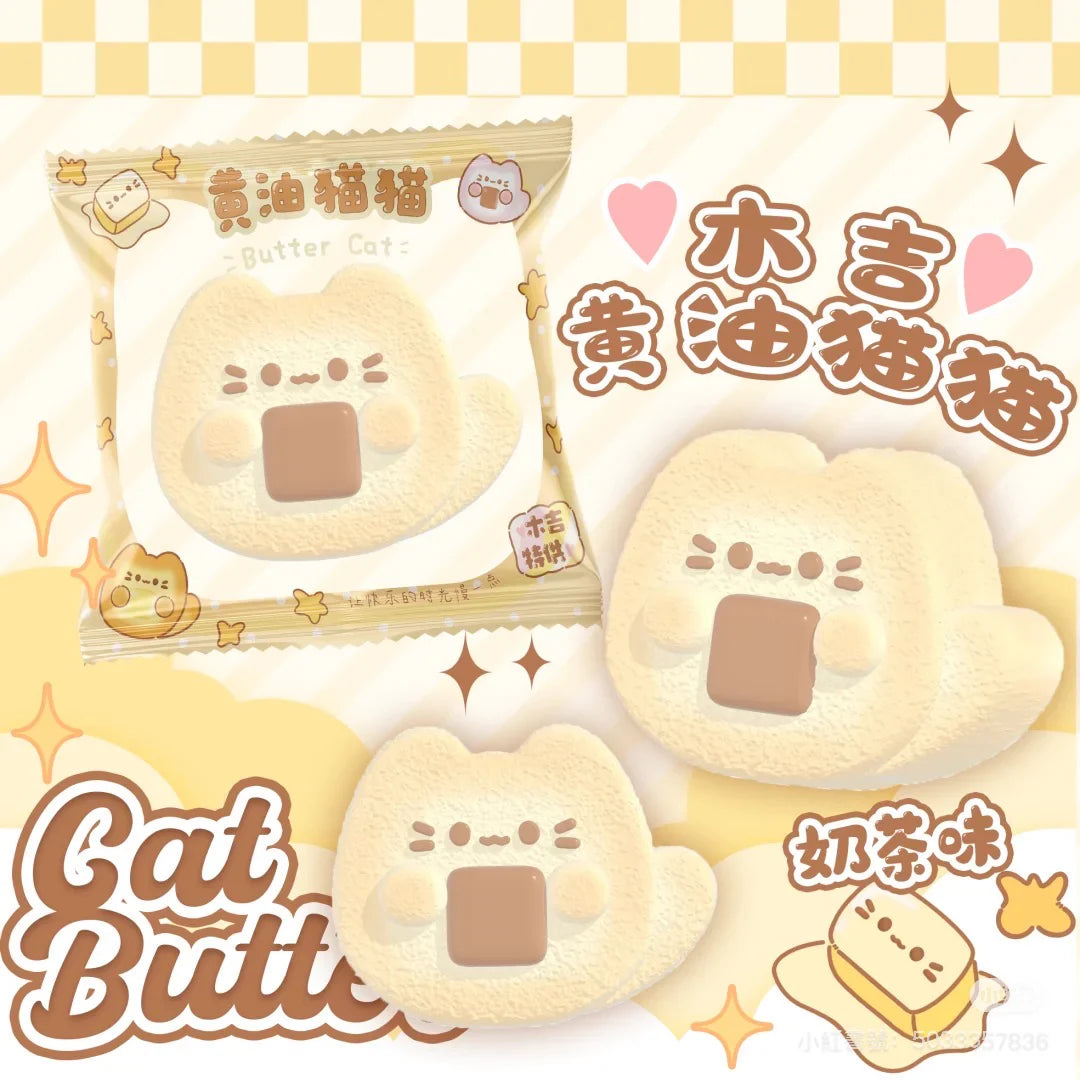 Butter Cat