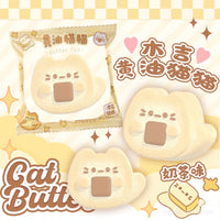 Butter Cat