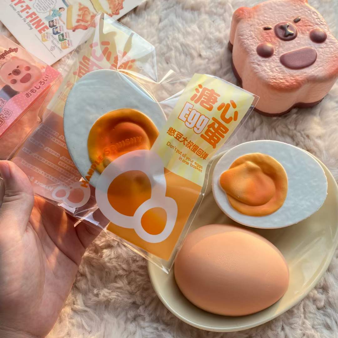 Egg Squishy