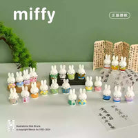 Miffy Figurine