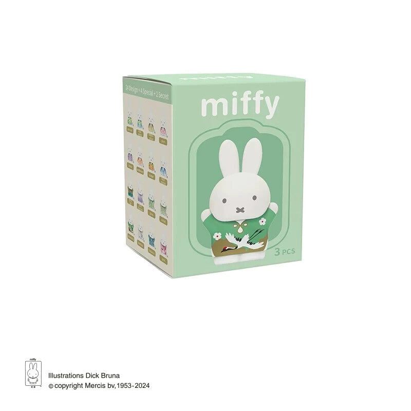 Miffy Figurine