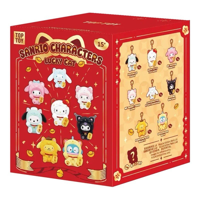 Sanrio lucky cat