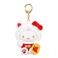 Sanrio lucky cat