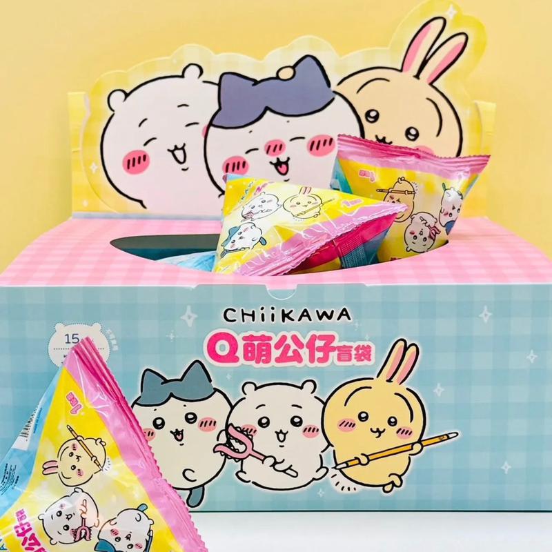 Chiikawa Q Series Figure Blind Bag [1 bag]