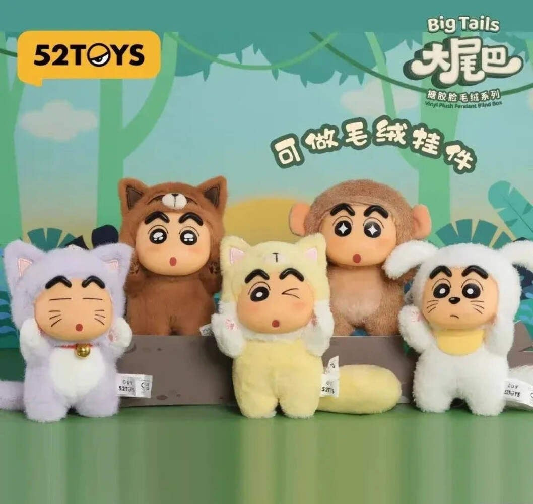 Crayon Shin Chan Big Tails Series