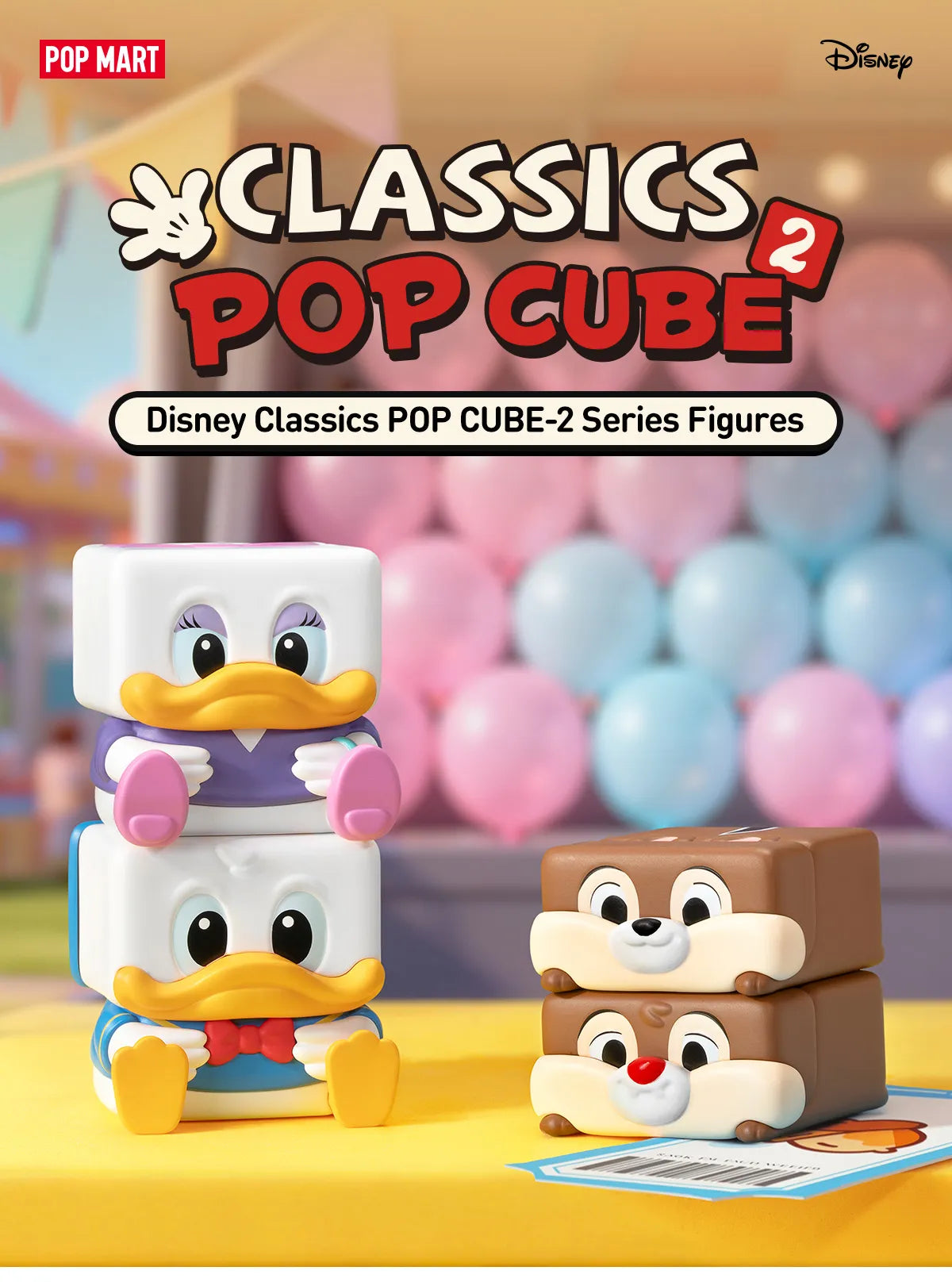 Pop cube series 2