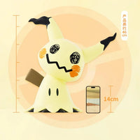 Mimikyu Figurine