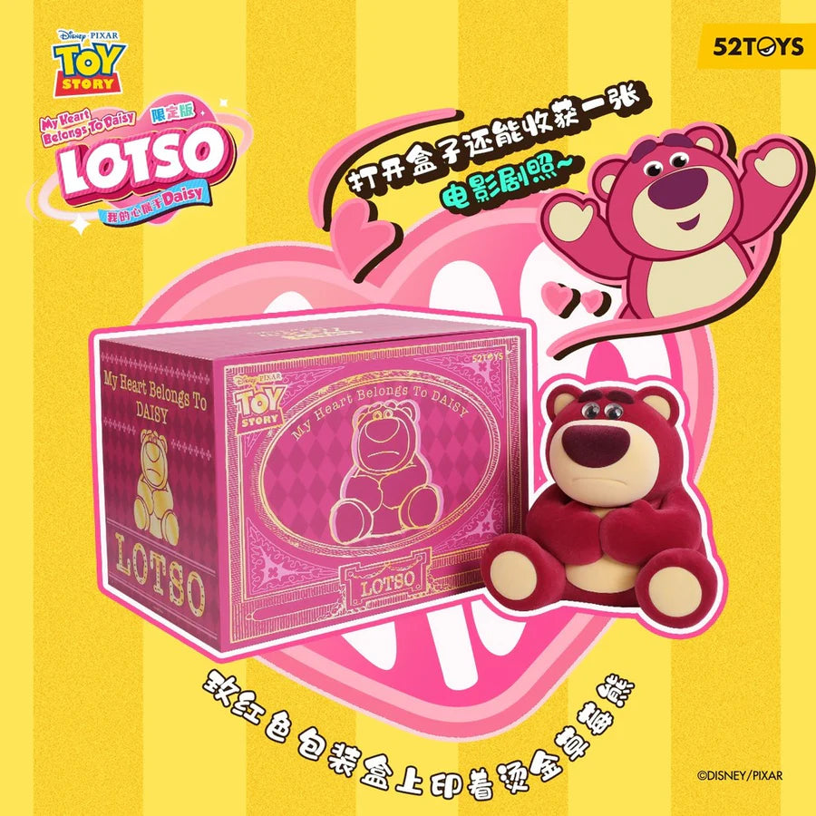 Lotso Giant Flocked Figurine- My Heart Belongs to Daisy