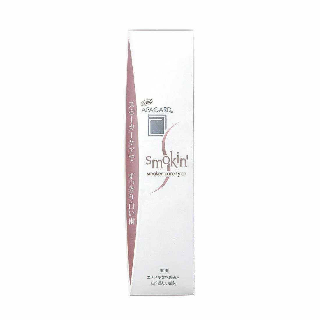 APAGARD whitening and stain removing toothpaste removes tobacco stains
