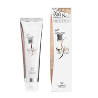 APAGARD whitening and stain removing toothpaste removes tobacco stains
