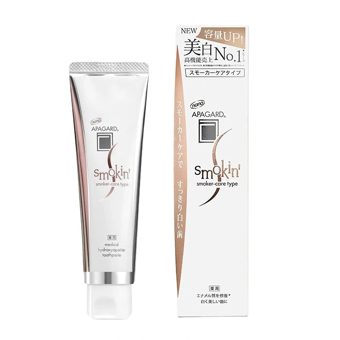 APAGARD whitening and stain removing toothpaste removes tobacco stains