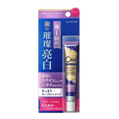 Ora2 Aromatic Mint Toothpaste 17g