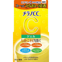Rohto Pharmaceutical Medicated Whitening Gel 100g